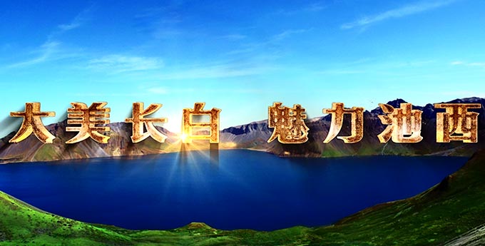 &#21326;&#20307;&#20250;&#20307;&#32946;&#45;&#21326;&#20307;&#20250;&#104;&#117;&#97;&#116;&#105;&#104;&#117;&#105;&#40;&#20013;&#22269;&#41;